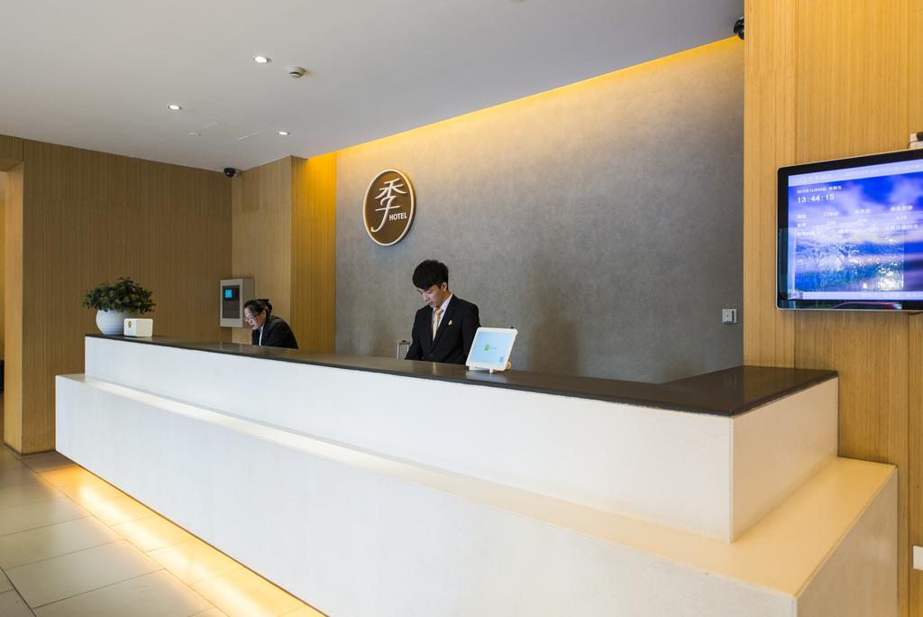 Ji Hotel Shanghai Stadium Eksteriør bilde