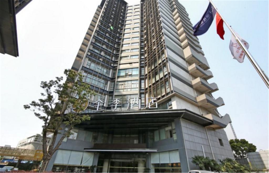 Ji Hotel Shanghai Stadium Eksteriør bilde