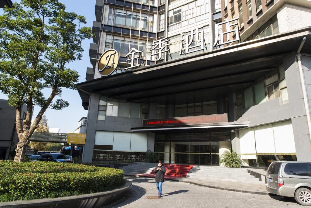 Ji Hotel Shanghai Stadium Eksteriør bilde