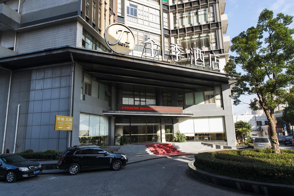 Ji Hotel Shanghai Stadium Eksteriør bilde