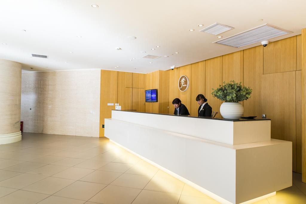 Ji Hotel Shanghai Stadium Eksteriør bilde